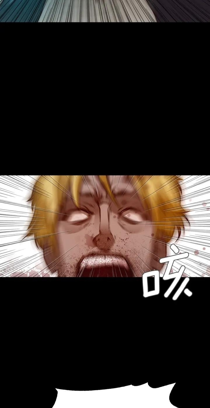 Lucky Bad Man Chapter 08 Gambar 49